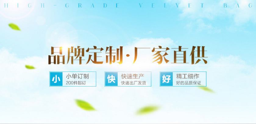 2345截图20181204225852