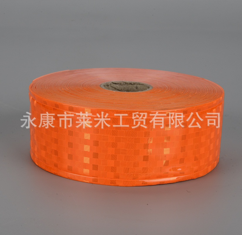 反光晶格条 反光条 耐寒反光晶格带 环保反光晶格条 pvc反光条-阿里巴巴