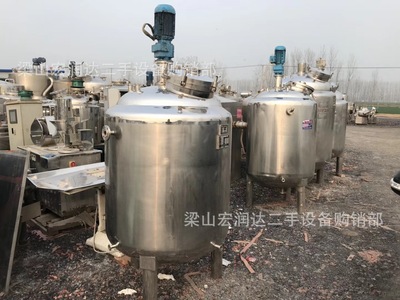 金华光伏板厂家组件配件支架