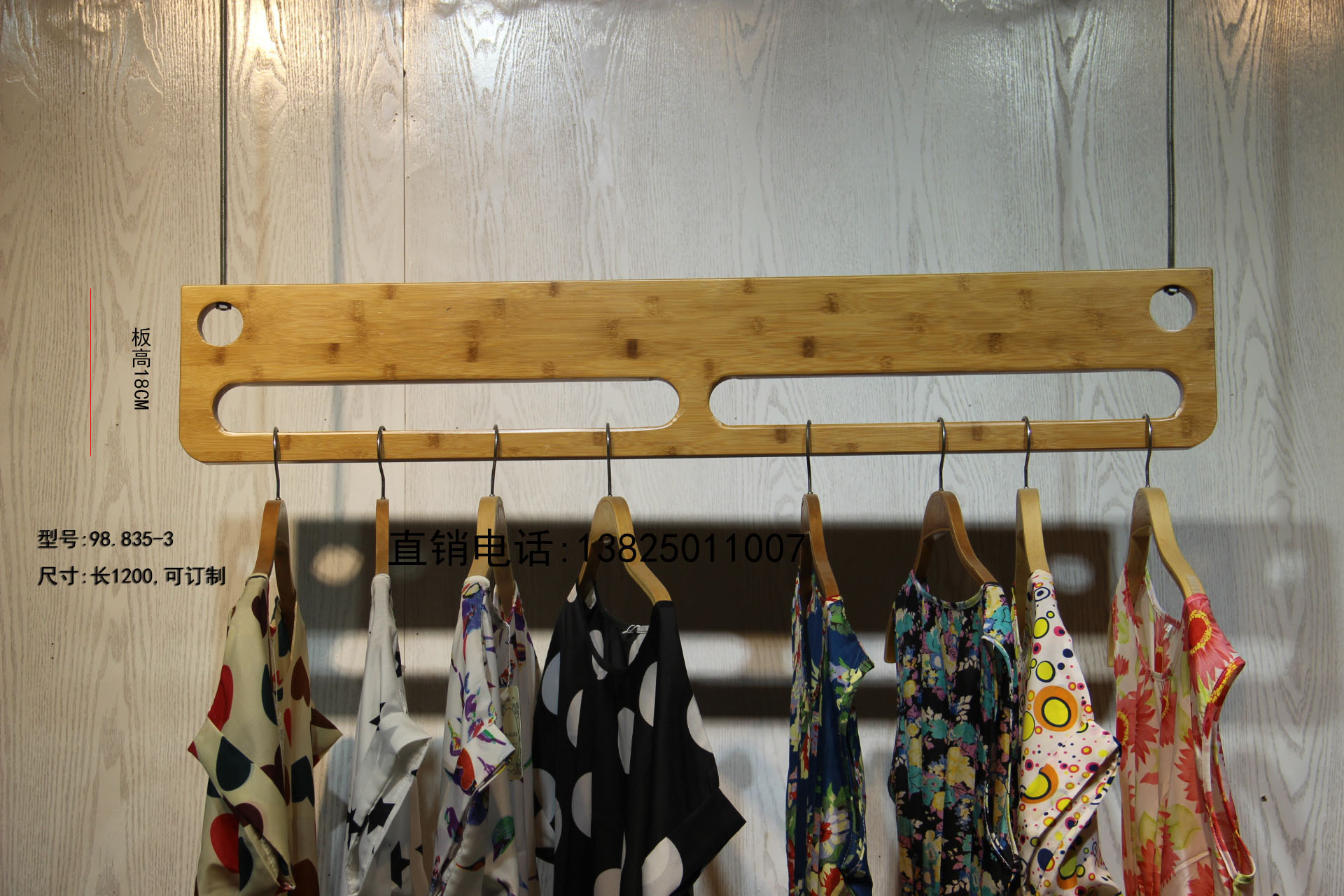 竹子竹木吊架 非爱衣服服装店衣架货架展示架 包邮可订制