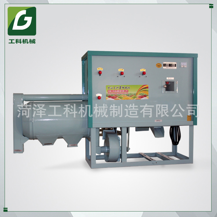 新款玉米脱皮打渣机，玉米渣子机，玉米渣加工机器，玉米脱皮机