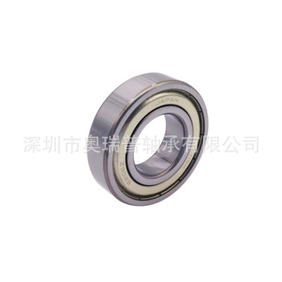 HRB轴承6304ZZ/P5 6304N 6304ZZNR 6304-2RZP5 HRB轴承代理经销商|ms