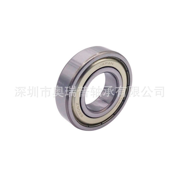 HRB轴承6304ZZ/P5 6304N 6304ZZNR 6304-2RZP5 HRB轴承代理经销商|ms