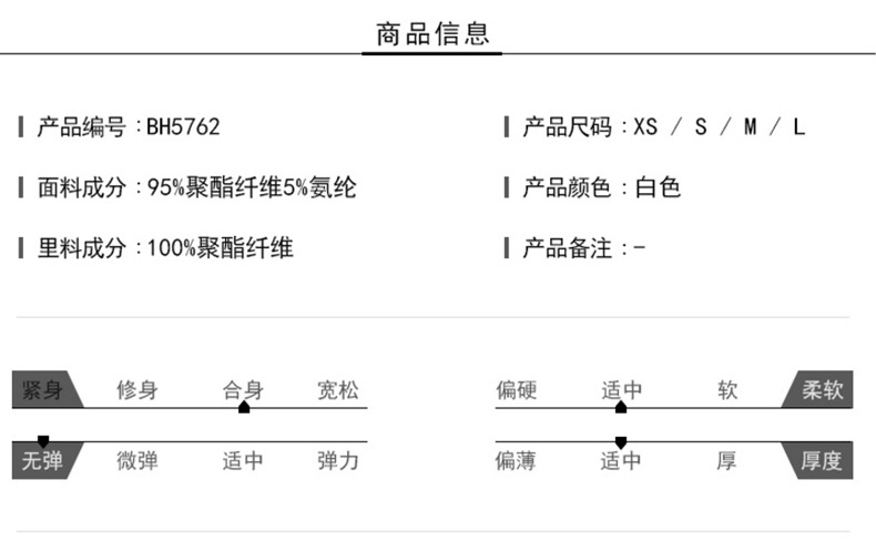 Costume femme en Polyester - Ref 3335427 Image 9