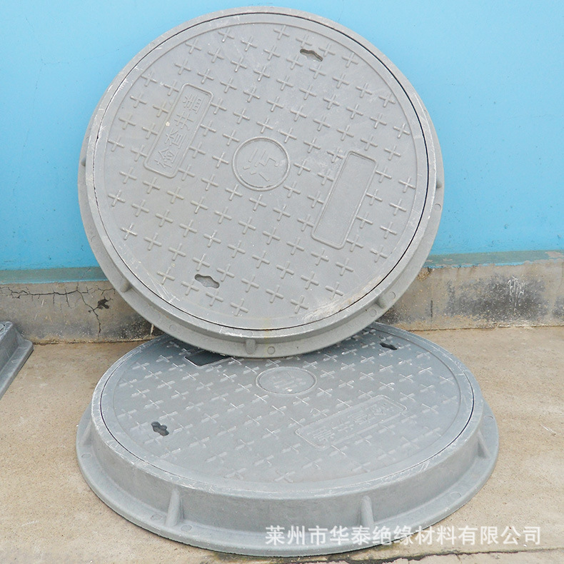 smc高強(qiáng)井蓋 (3)