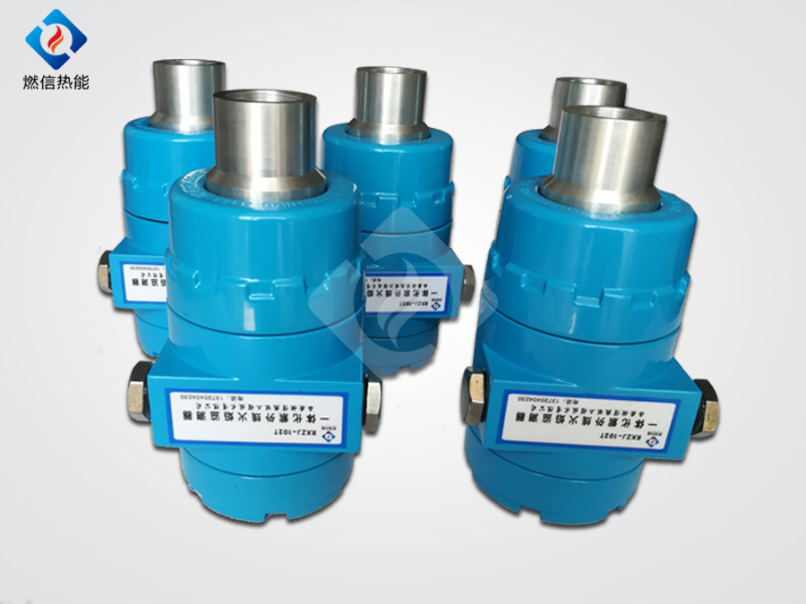 燃信热能非标定制锅炉火焰监测器 防爆型火焰监测装置