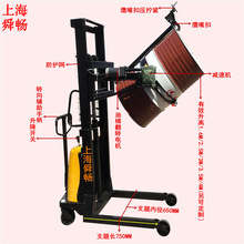 ����2500MM��늄���Ͱ���D����܇ �p�T��늄�������Ͱ�Ѷ�܇