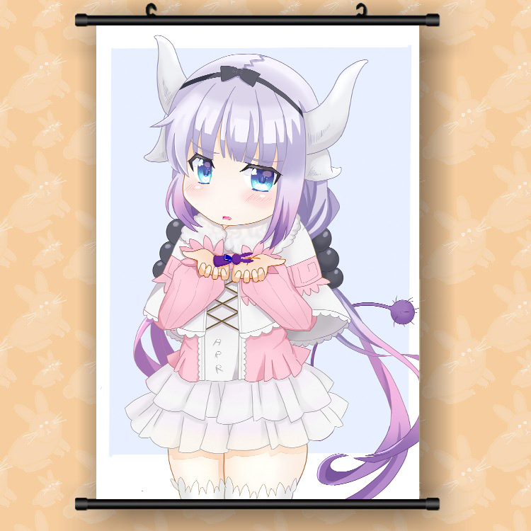 드래곤 메이드 J