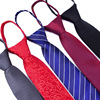 Tie with zipper, classic suit jacket, men's cloth, 7cm