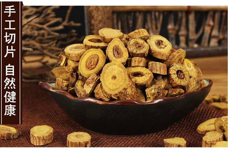 Huang Qin Slices (Scutellaria baicalensis) — Sulfur-Free Dried Root for Tea & Decoction quality and texture