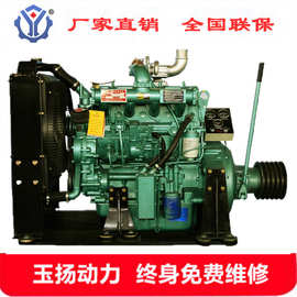 乌海R4105ZG四缸柴油机 配套潍坊70kw挖掘机压路机专用柴油发动机
