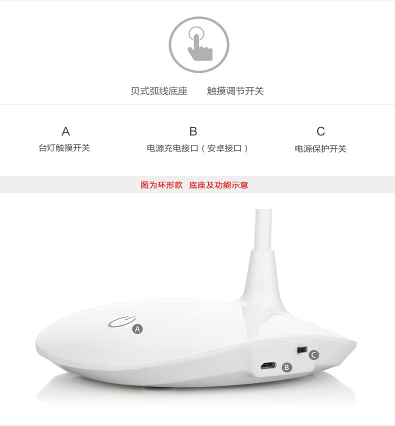 偷光可701-1详情页