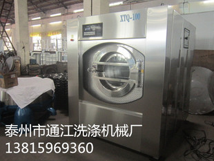 ˮϴ���O��,���Iϴ�C,�����٠C�Cȫ�׹����x����ͨ��ϴ��Cе�S