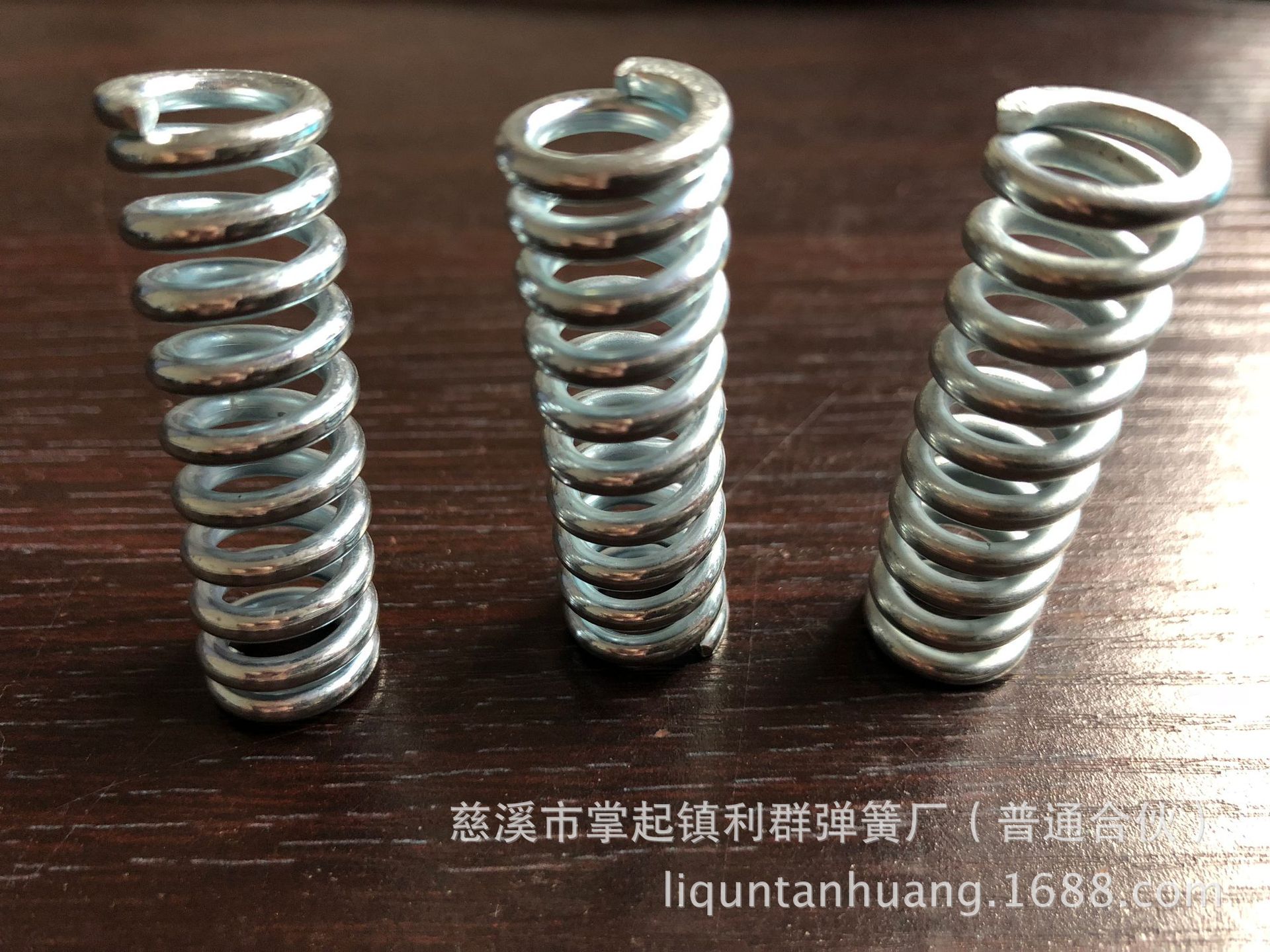 宁波厂家定制压缩弹簧 压簧 不锈钢弹簧 机械弹簧 可开发票
