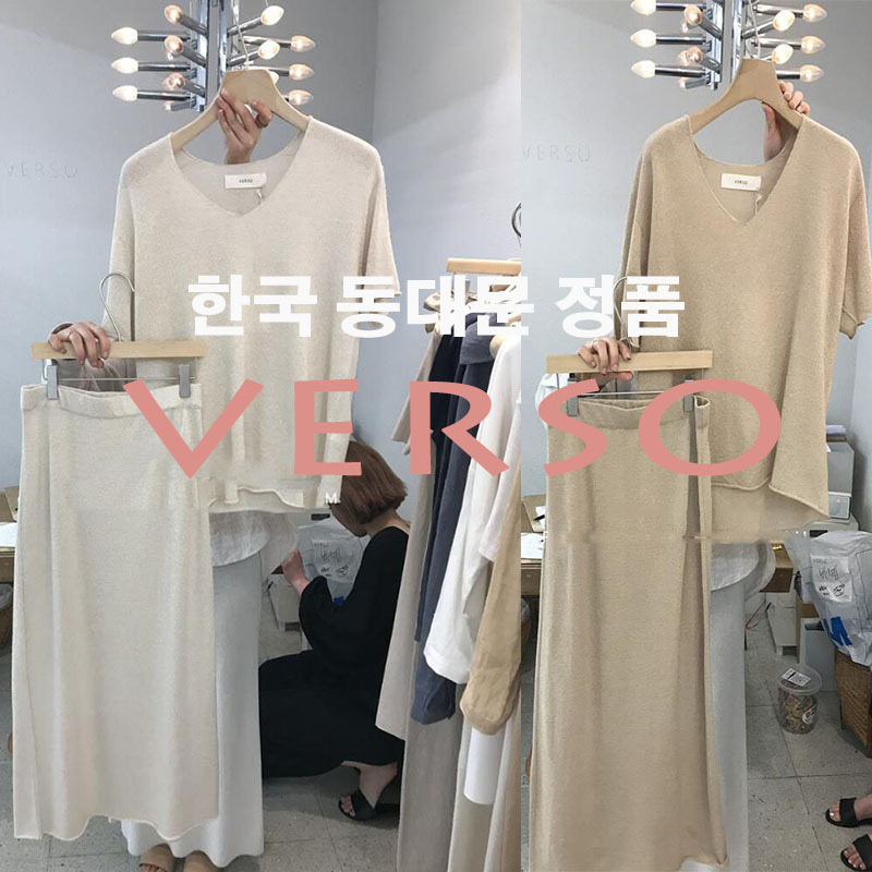 Costume femme en Tricot - Ref 3335074 Image 1