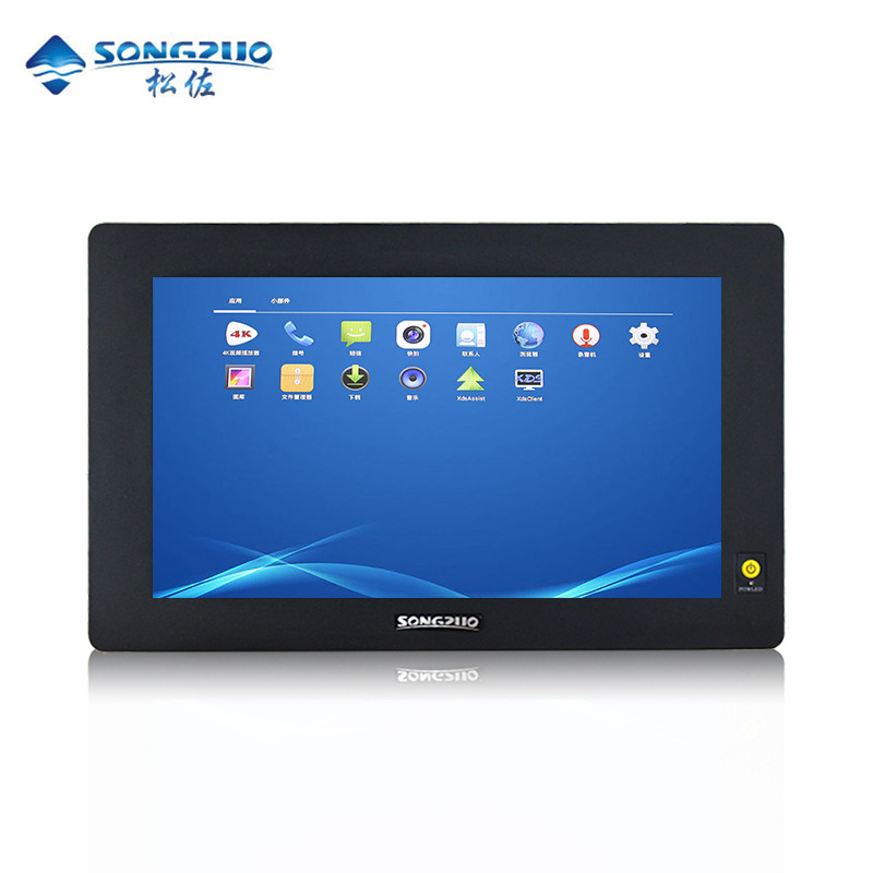 Industrial embedded touch laptop