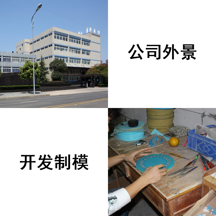 微信图片_20181102141813