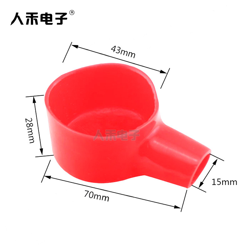 厂家直销烟斗型线缆端子保护帽,蓄电池护套电工PVC正负极阻燃环保