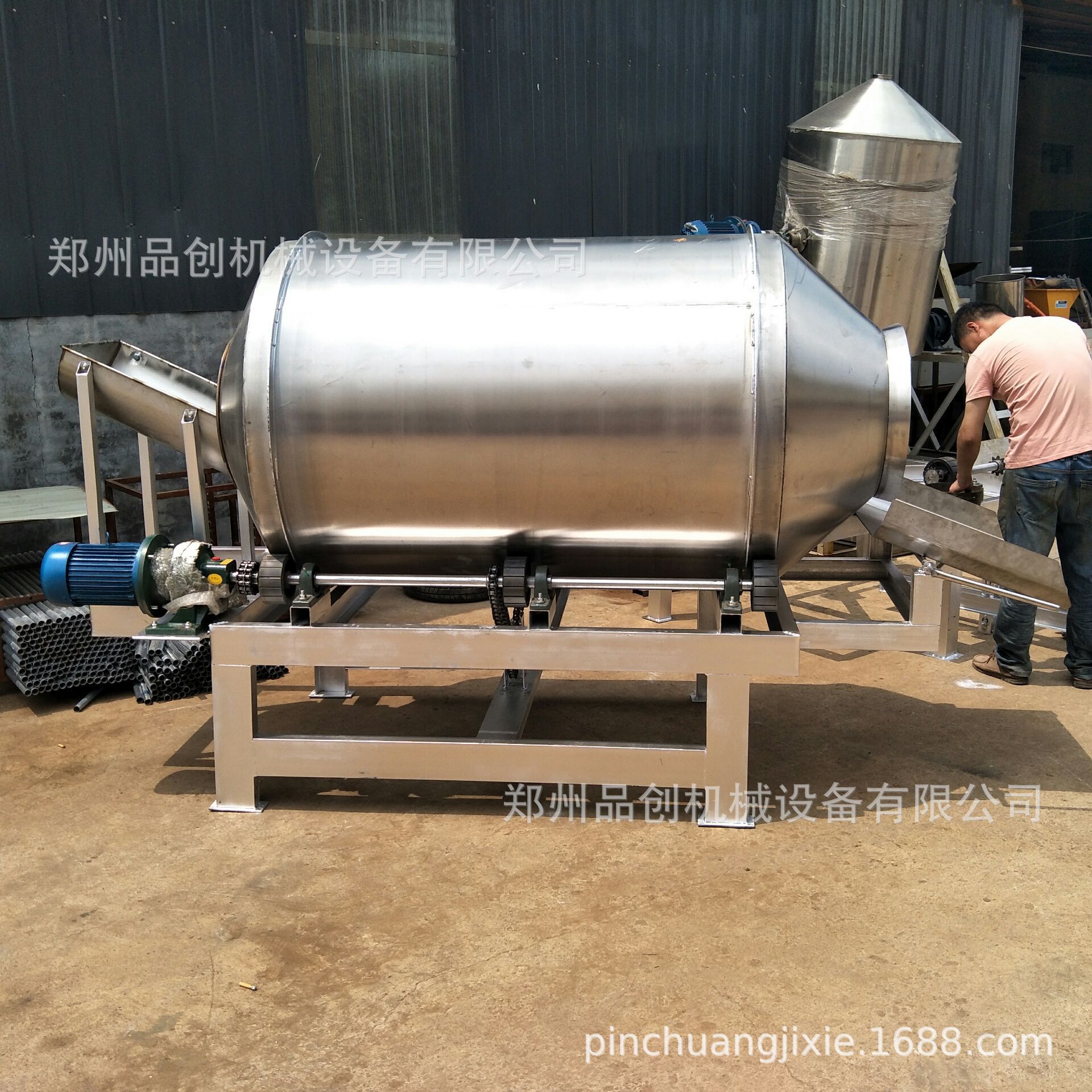 QQ图片20181217163821