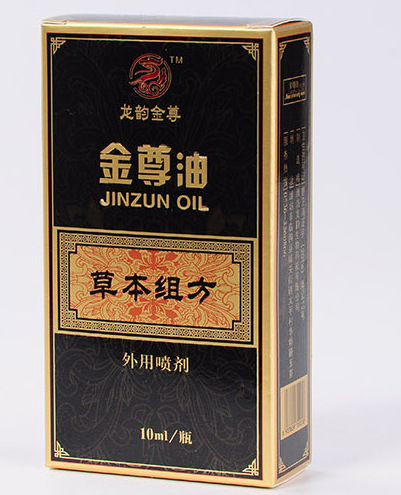 Longyun Jinzun Oil Men's External Spray Wet Wipes Spray Couples Adult Sex Toys Dropshipping