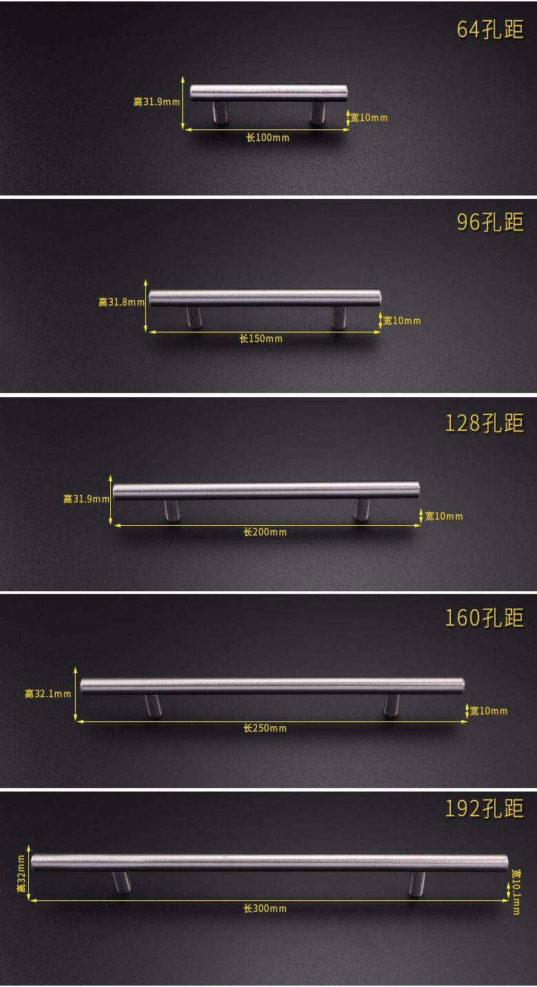 T型不锈钢拉手l_r24_c1.jpg
