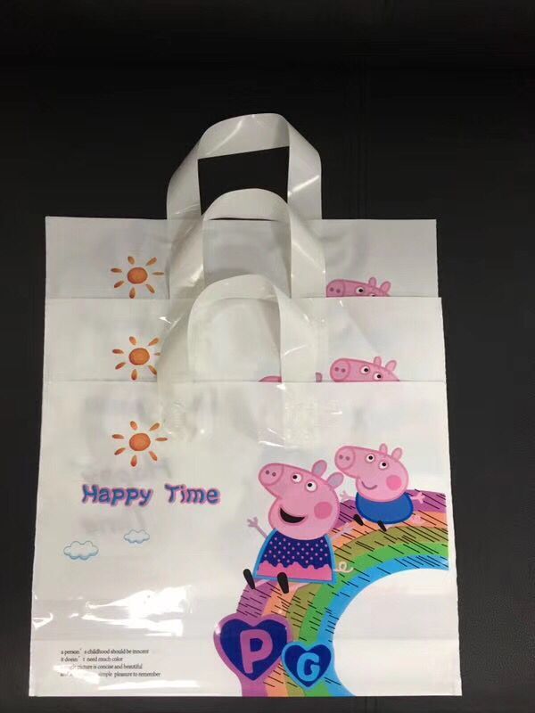 QQ图片20180918115727