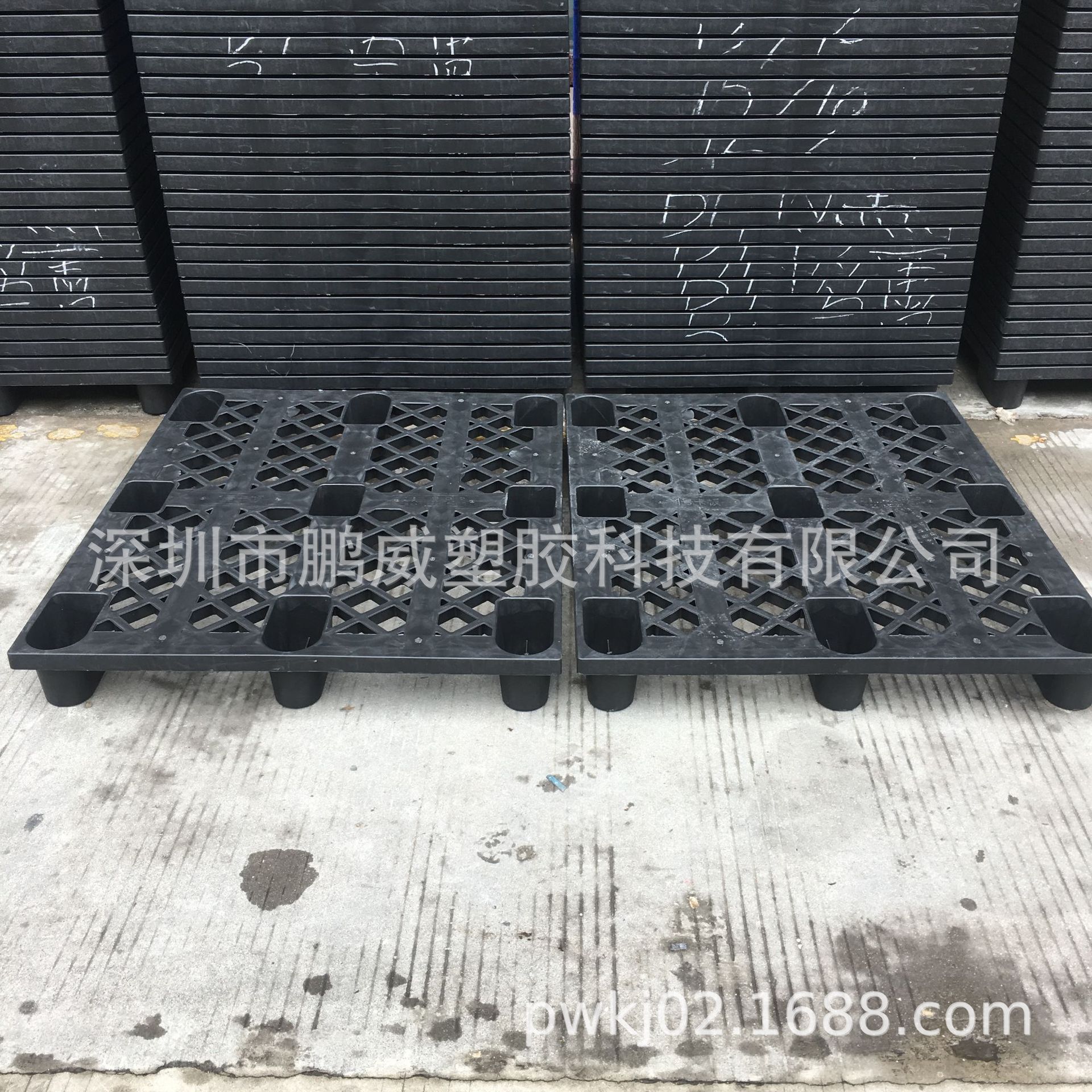 厂家批发一次性黑色出口塑料卡板欧亚洲环保出货垫板塑胶九脚托盘