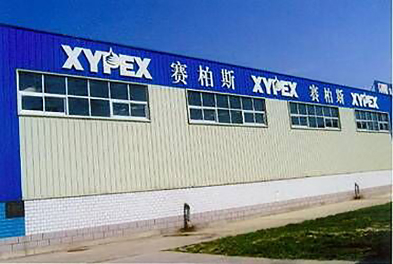 赛柏斯渗透型防水液经销商施工应用案例展示