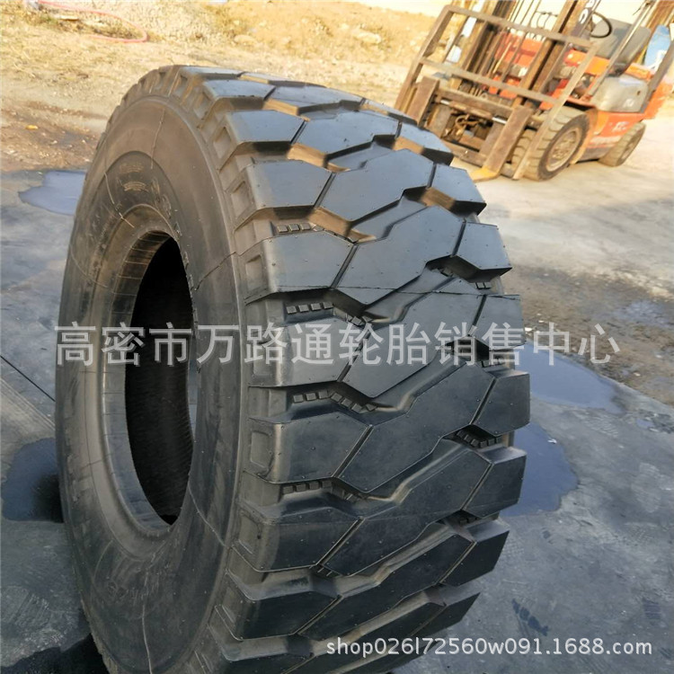 现货赛轮工程机械轮胎13.00R25 1300R25矿用宽体载重自卸车全钢丝