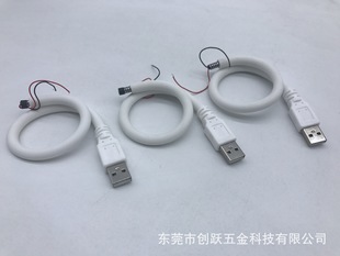 USB -прикроватный шланг, шланг с голосовой лампой USB, USB -шланг USB -лампа Snake Tube, USB Light Goose Seam