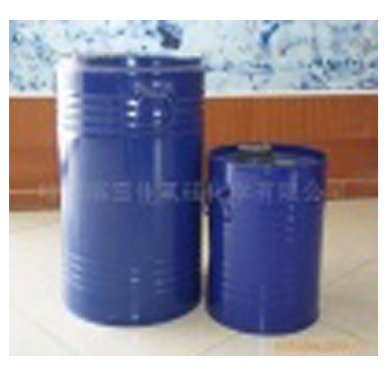 咨询客服甲基丙稀酸十三氟辛酯 (Perfluorooctyl methacrylate)