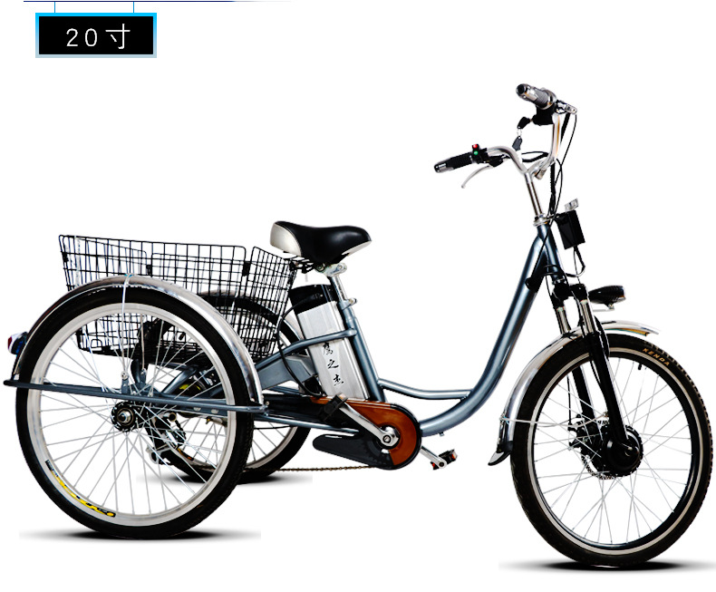 代步车,电动三轮车,电动车