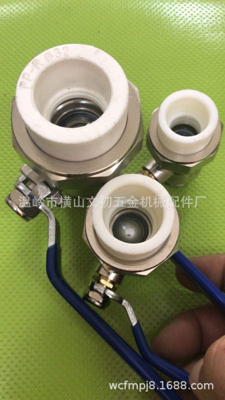 低价供应PPR25*3/4全铜外丝球阀