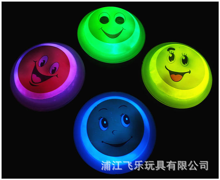 胸章表情系列详情图 (7).JPG