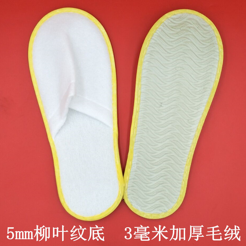 QQ图片20181209170809