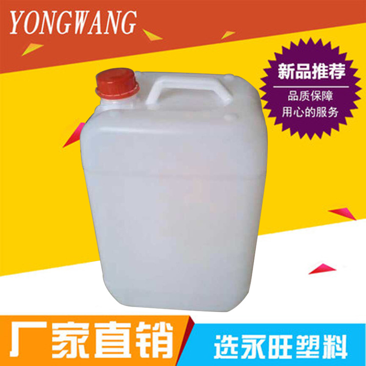 医用加厚透析液桶  沧州现货发售  量大有优