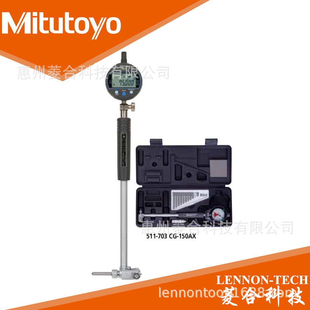 原装Mitutoyo日本三丰 量程35-60mm 普通   内径千分表 511-712