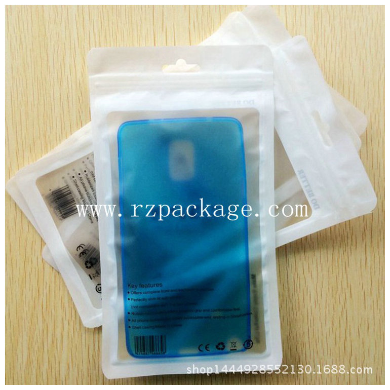 Case包装袋/白色珠光膜阴阳骨袋/亚拉12cm*21.5cm双面透明16C