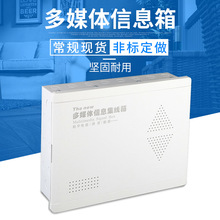 ����30*40�������ö�ý�w��Ϣ�� �҃�ģ�K���b���w��������