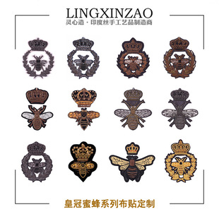 �ʹ��۷佑�����N �۷佑���N�۷������b�o�Ͻ����˽����³�
