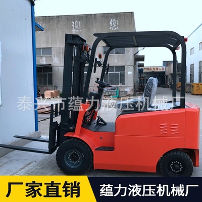全电动座驾式叉车 四轮座驾叉车 锂电小型搬运车 全电动堆高车|ms