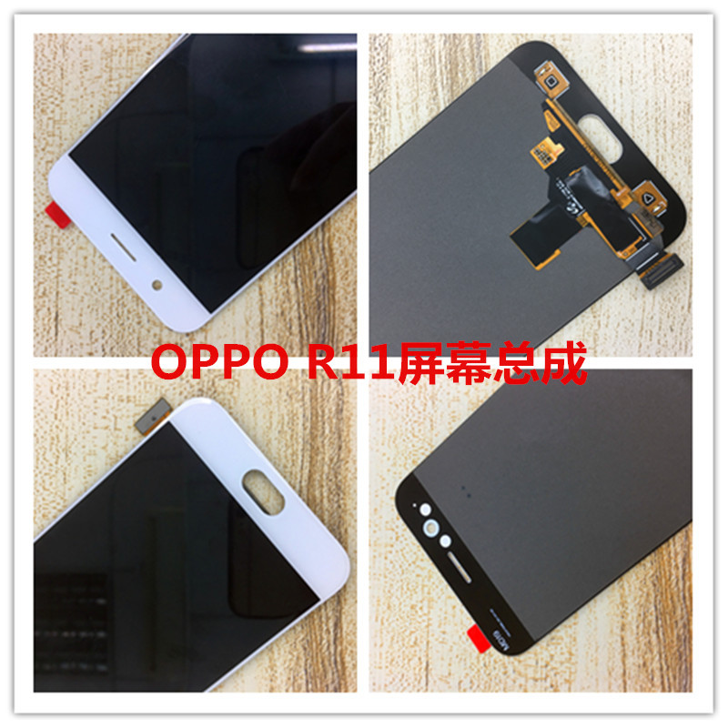 OPPOR11屏幕總成R9S R9M r9tm  R11 手機觸摸屏內外顯示屏帶框r9