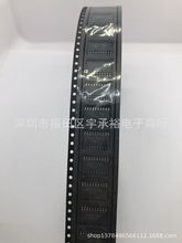 HB6293A  �ι� �p�� �늳��IC �A̫һϵ�ЮaƷ�N��