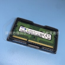 M471B5773CHS-CF8 1R*8 8500S DDR3 2GB 1066 �ʼǱ��ڴ���