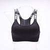 Sports yoga clothing, comfortable wireless bra, underwear, English letters, beautiful back, absorbs sweat and smell