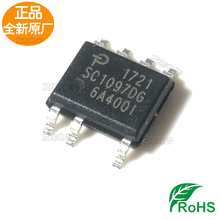 ȫ��ԭ�S SC1097DG SC1097D1 �Դ����оƬIC �|������ ����r��