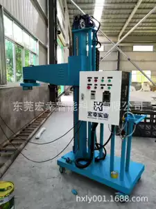Dongguan Aluminum Water Degasser производитель дегассерский фабрика и алюминиевый сплав дегассер ценовой цена алюминиевый шлак Оборудование для удаления оптом оборудование
