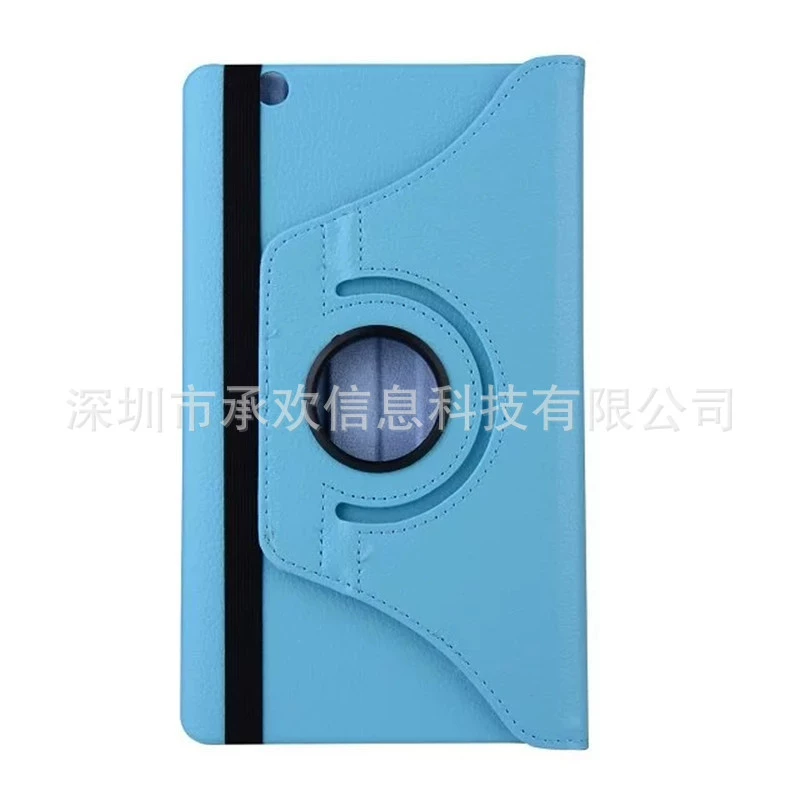 Huawei, tubing, protective case, 8.4inch