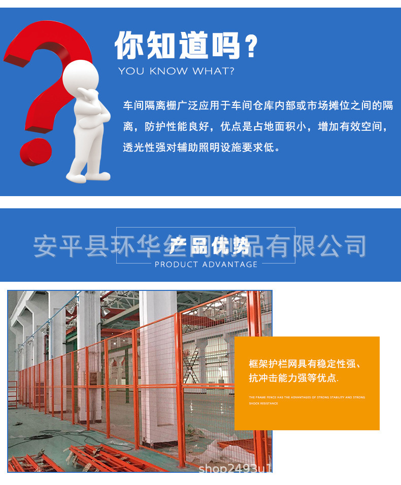 8731663707_1939881894