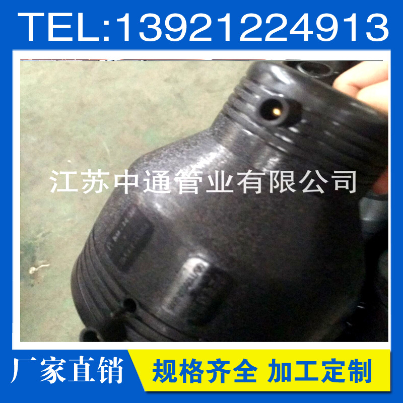 钢丝网骨架PE塑料复合管  pe电熔管件 pe电熔直接